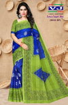 Fancy Super Shree Vj Cotton Printed Daily Wear Sarees Wholesalers In Delhi

